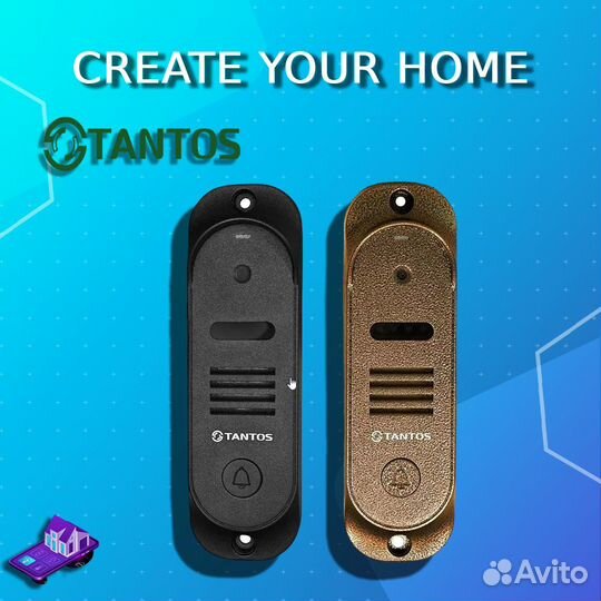 Вызывная панель для видеодомофона Stich HD Tantos