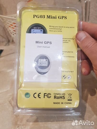 Mini gps мини навигатор-возвращатель на 16 точек