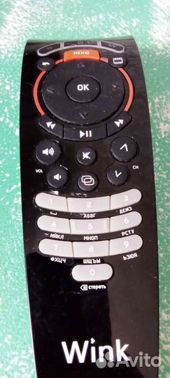 Пульт Wink Ростелеком