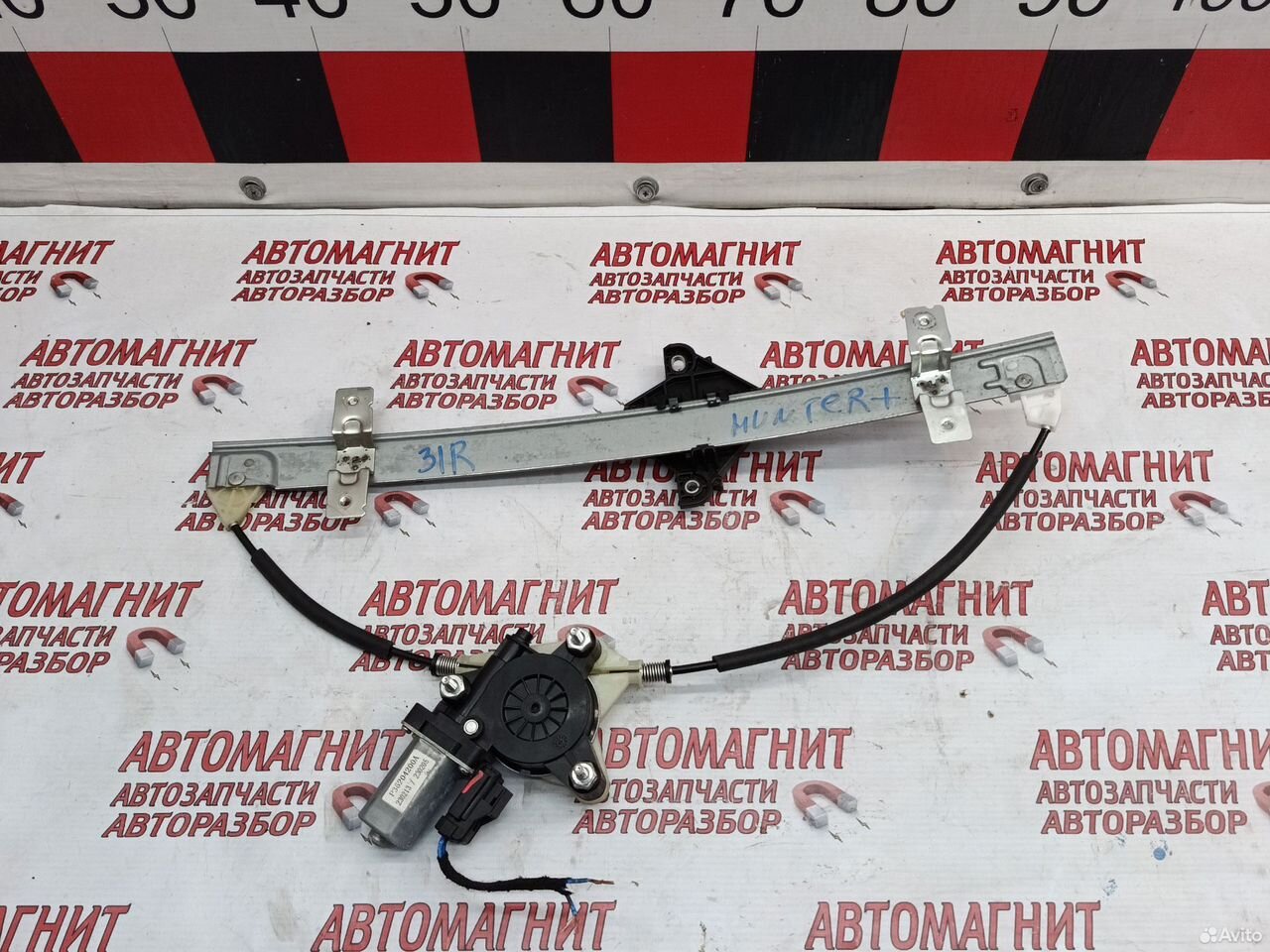 Стеклоподъёмник задний правый Changan Hunter plus