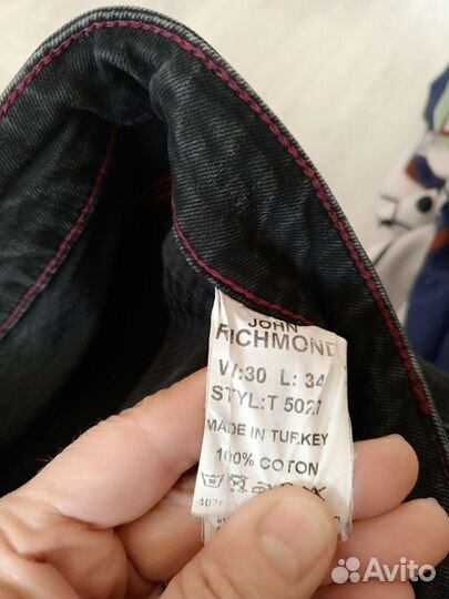 Джинсы и рубашки