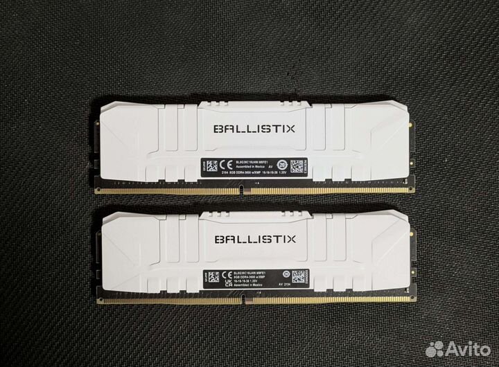 Crucial Ballistix ddr4 16gb 3600mhz