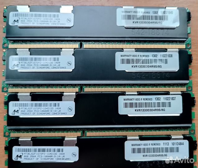 Оперативная память 8 Гб 1600MHz Registered ECC DIM