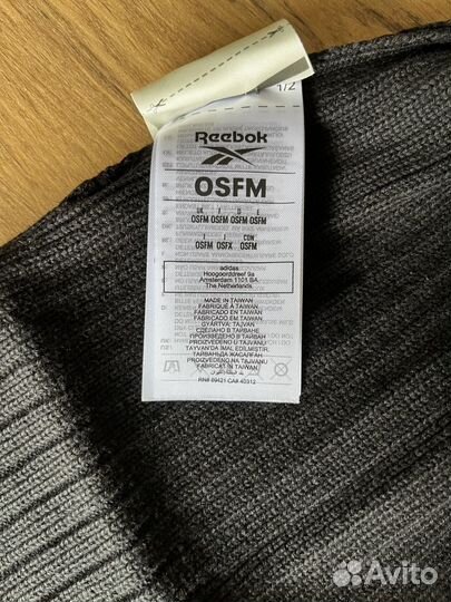 Мужская шапка Reebok (весна-осень)