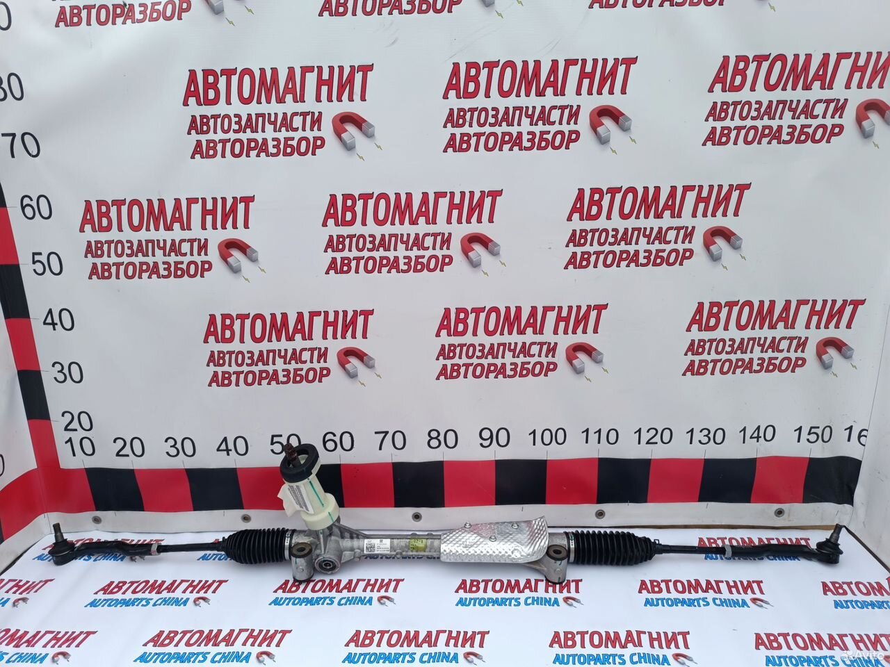 Рейка рулевая Omoda C5 Омода C 5