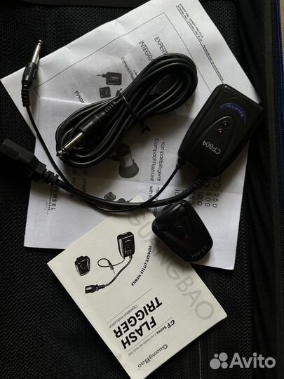 Комплект hensel expert pro 500 3шт