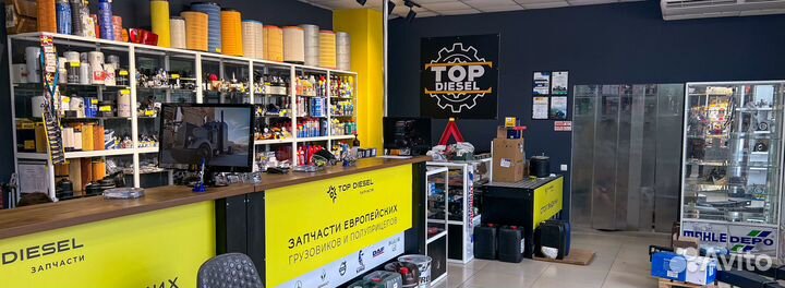 Кран тормозной соеденительный volvo PAI