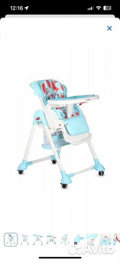 Стульчик для кормления Оlson