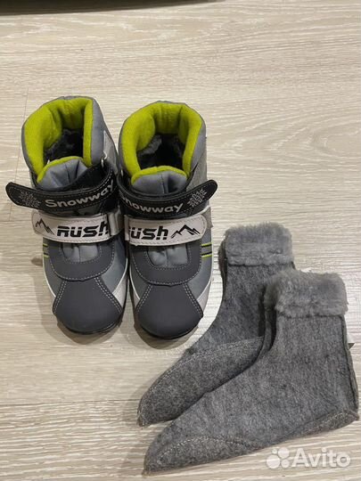 Лыжные ботинки детские