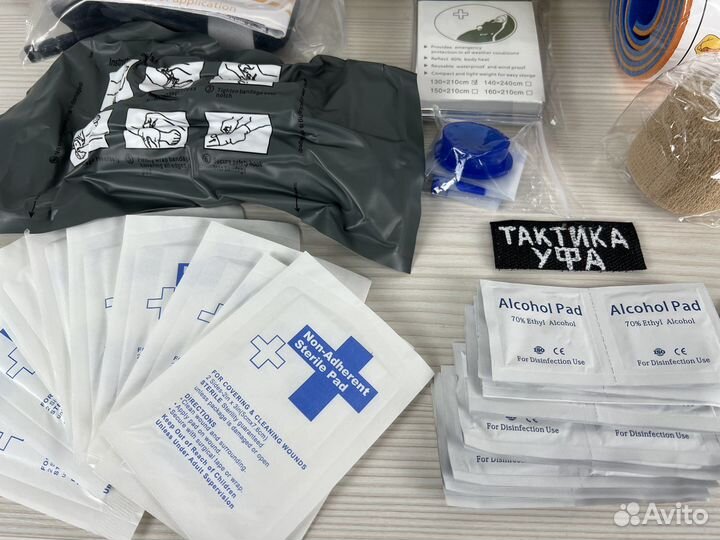 Военная медицинская аптечка укомплектованная