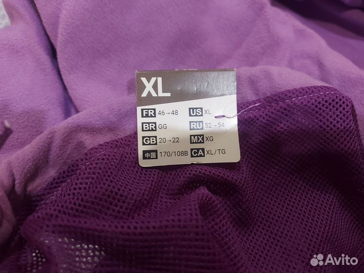 Халат новый