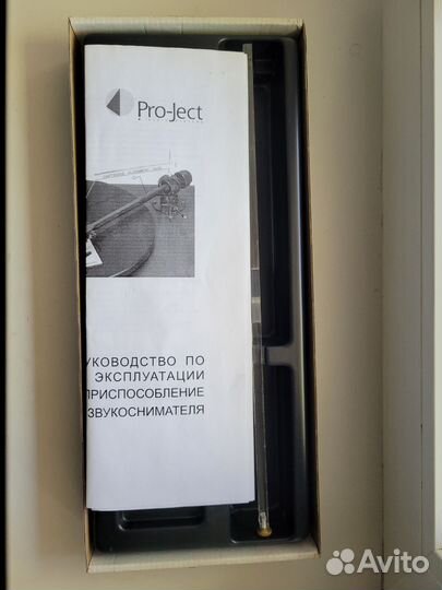 Инструмент настройки тонарма Pro-Ject Align It