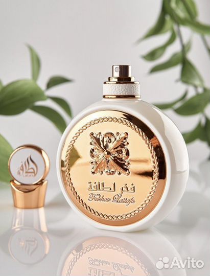 Fakhar Gold(White), Silver(Black) Lattafa Pride