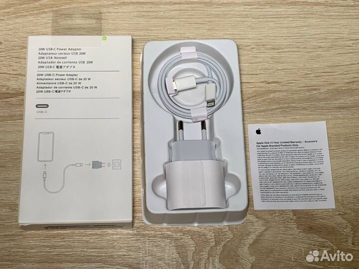 Зарядное устройство на iPhone 20w