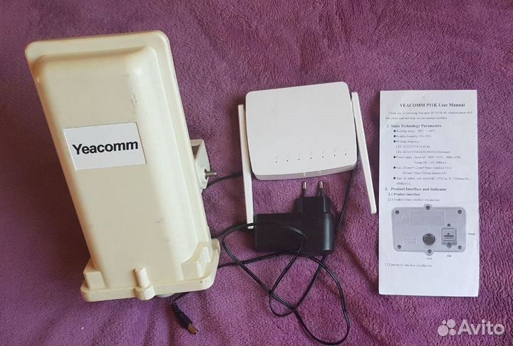 Комплект интернета на дачу