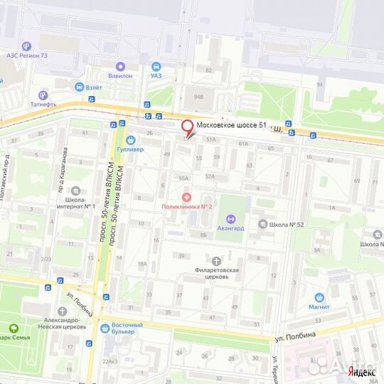 Клавиатура Defender C-270