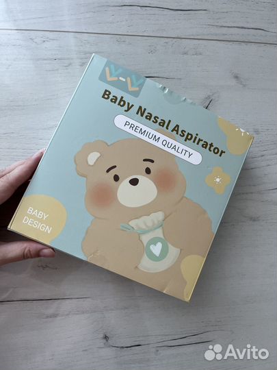Аспиратор назальный