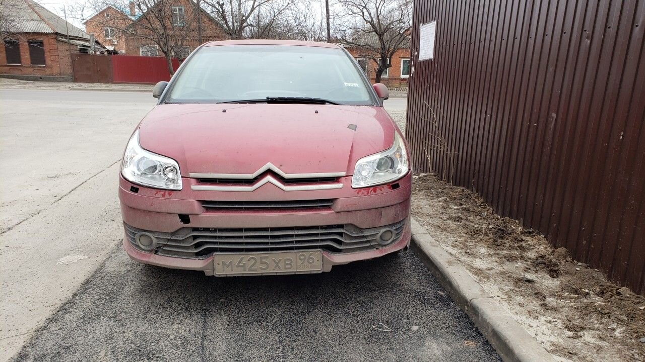 Citroen C4: фото владельца