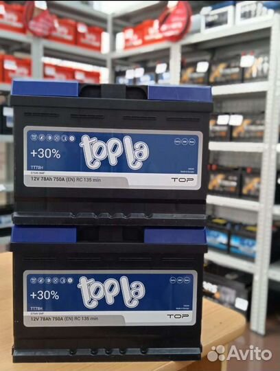 Аккумулятор Topla на Audi q7
