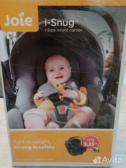 Автолюлька детская Joie i-Snug (Автокресло)
