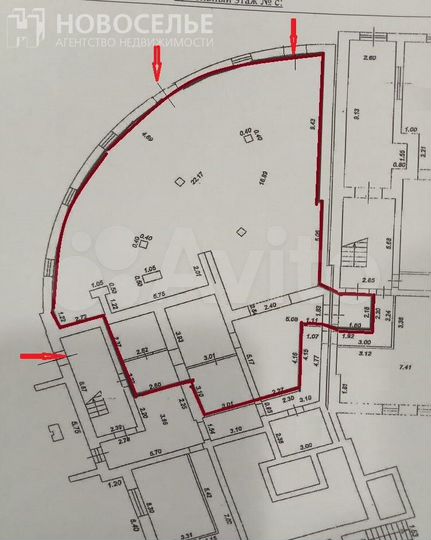 Сдам торговую площадь