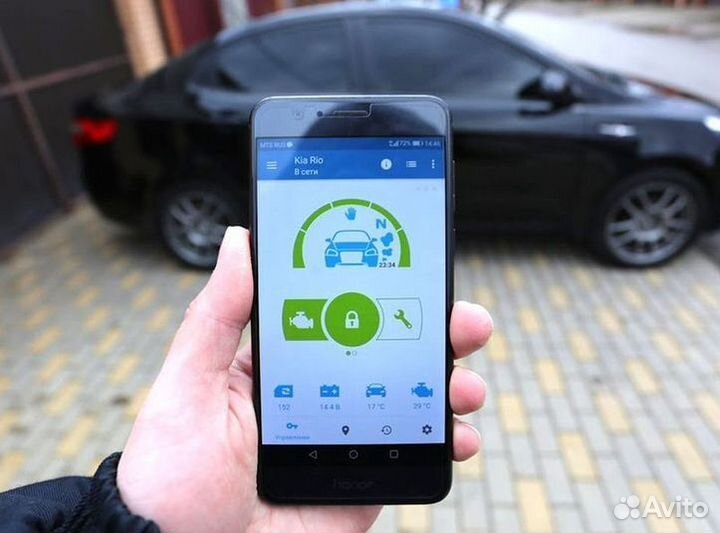 Автозапуск с приложения StarLine