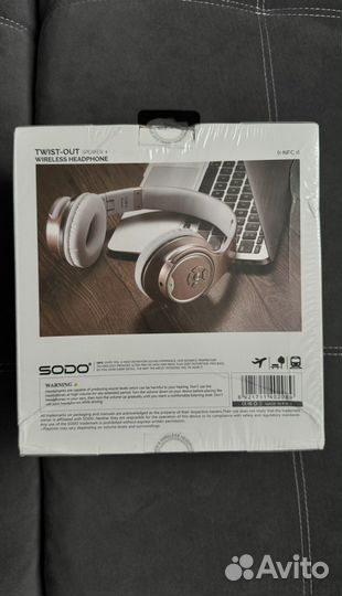 Наушники sobo mh1