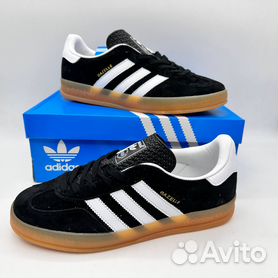 Adidas gazelle clearance 1 pas cher