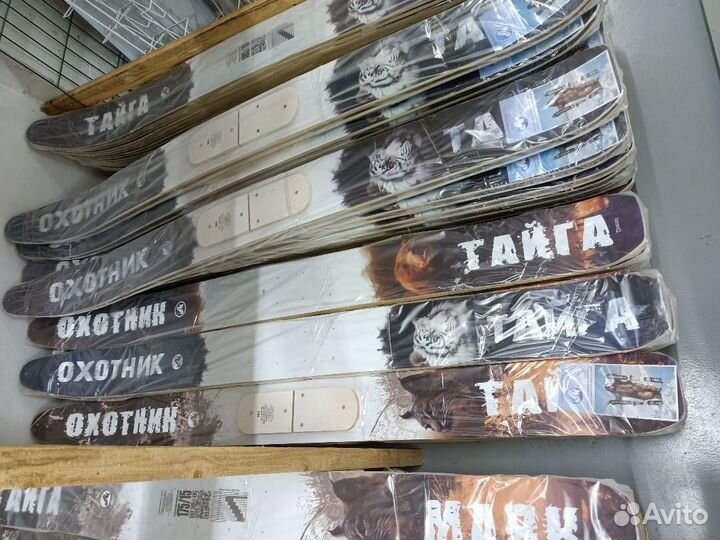 Охотничьи лыжи Маяк Тайга 175х15 см дерево-пластик