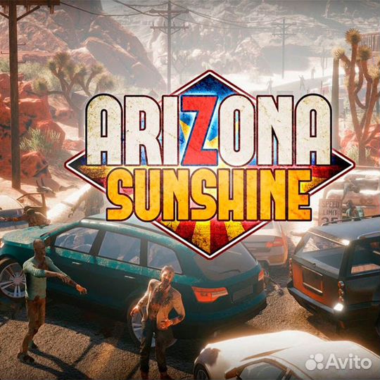 Игры для Pico 4