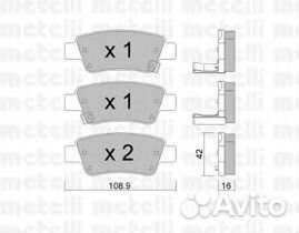 Комплект тормозных колодок дисковых metelli 22-079