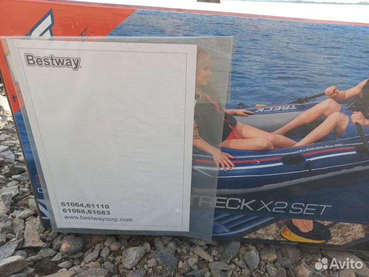 Надувная лодка до 225 кг. Новые