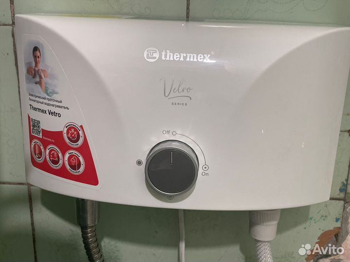 Водонагреватель проточный электрический thermex