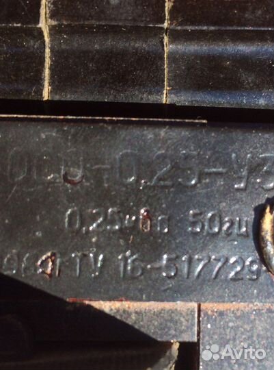 Трансформаторы: 220х12в;220х24в;220х36в;380х24в