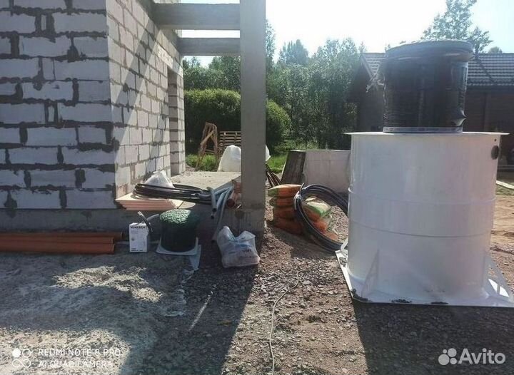 Септик Топас