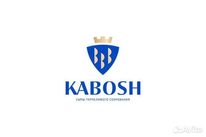 Продавец консультант