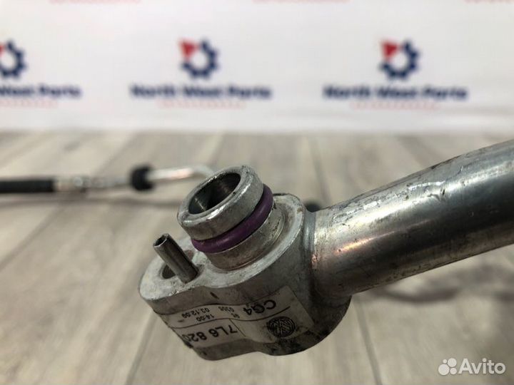 Трубка кондиционера Volkswagen Touareg 1 (Gp) cata