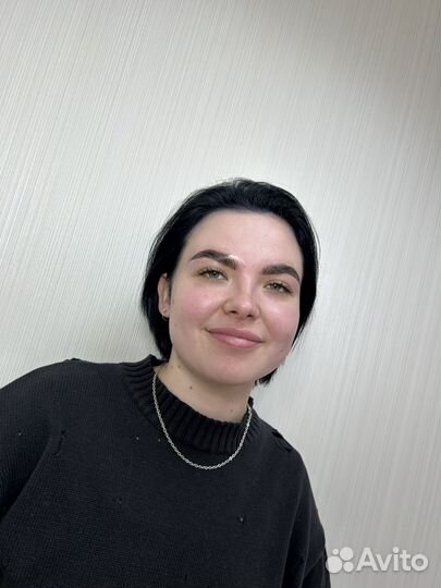 Брови