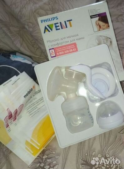 Молокоотсос avent ручной