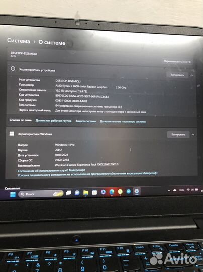 Lenovo ideapad gaming 3