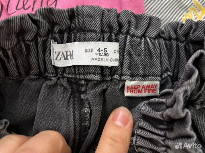 Одежда пакетом для девочки 3 года 98