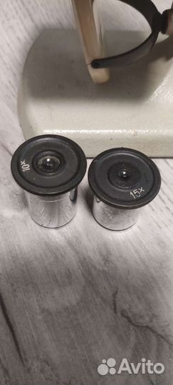 Микроскоп советский