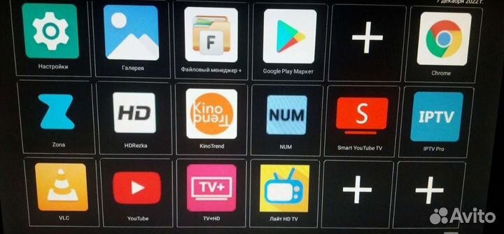 Андроид TV приставка X96 mini 2Gb/16 Gb