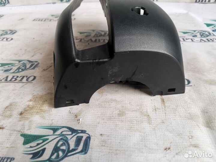 Кожух рулевой колонки нижний Ford Kuga II (2012—20