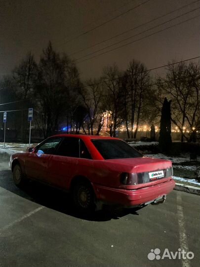 Audi A6 2.0 МТ, 1995, 400 000 км