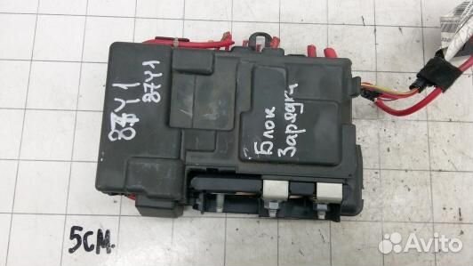 Блок бортовой сети (блок управления BCM) volvo V60