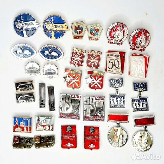 Значки тульские 32шт СССР