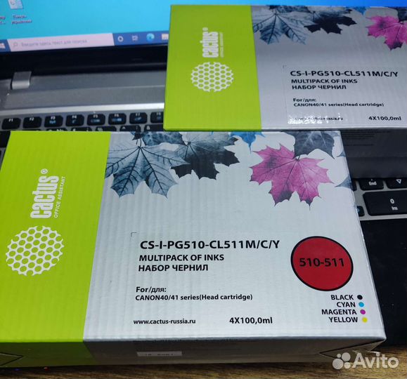 Чернила для принтера canon