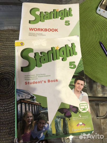 Учебник английского