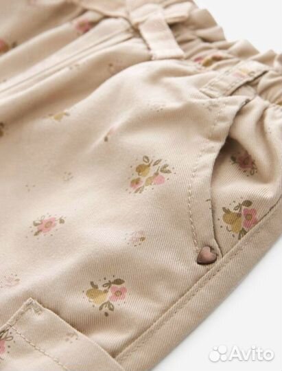 Брюки карго next 116
